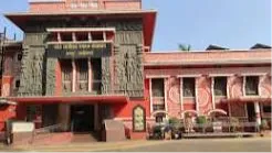 Mahant Ghasidas Memorial Museum